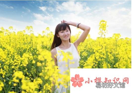 处女座女和什么星座最配