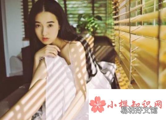 射手座女生性格