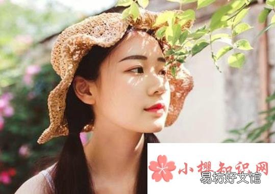 射手座女生性格