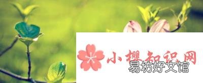 春捂秋冻指的是什么意思?