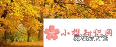 春捂秋冻指的是什么意思?