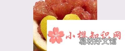 秋天的第一个柚子是什么梗?