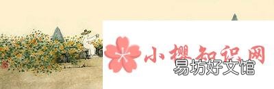 关于重阳节的四句古诗有哪些?