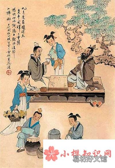 重阳节是什么意思?