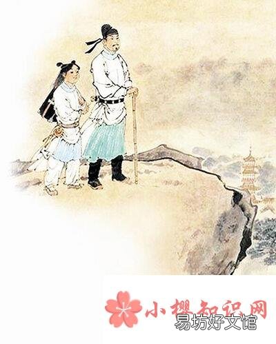 重阳节是什么意思?