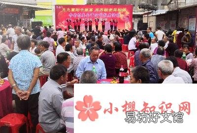 九月九重阳节的意义是什么？
