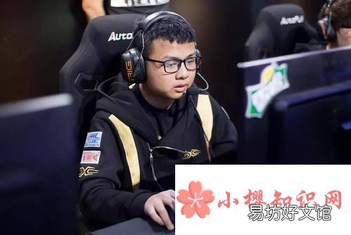 越南首富sofm是什么梗？