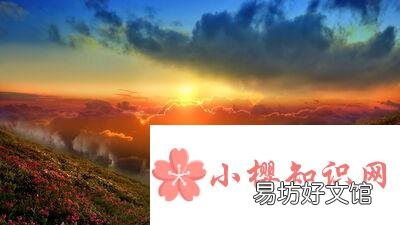 形容眼睛好看的句子有哪些?