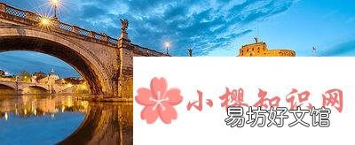 形容眼睛好看的句子有哪些?