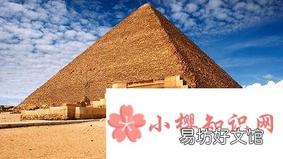 埃及属于哪个洲?