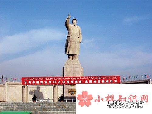 喀什属于北还是南？
