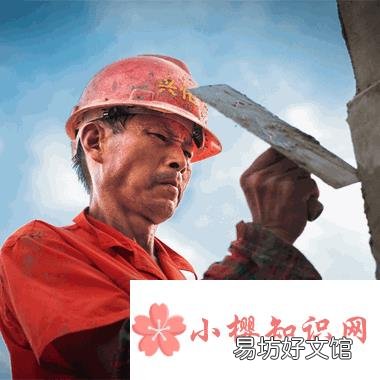 农民工的工作单位怎么填?
