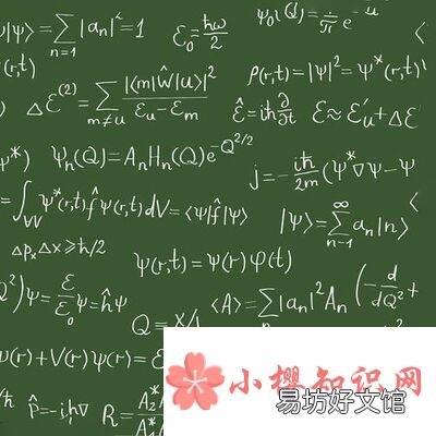质量单位有哪些?