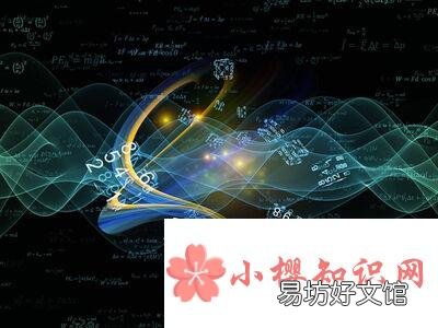 质量单位有哪些?