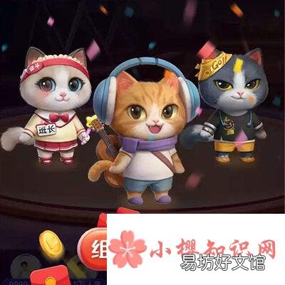 淘宝双十一组队怎么踢人？