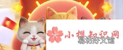 淘宝双十一组队怎么踢人？