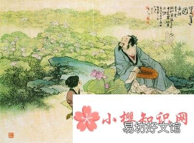 古代尊称对方的妻子叫什么?