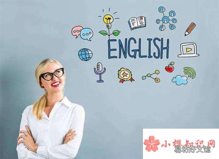 少儿英语怎么学?