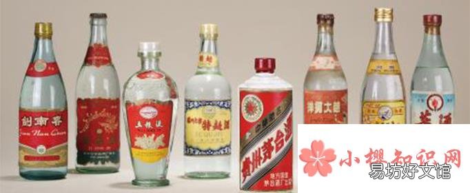 白酒可以放多少年?