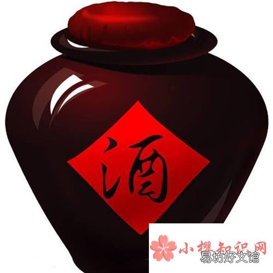 白酒可以放多少年?