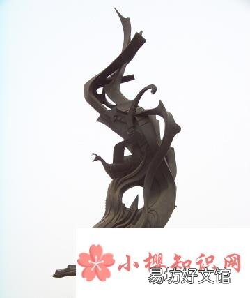 誓鸟的含义是什么?
