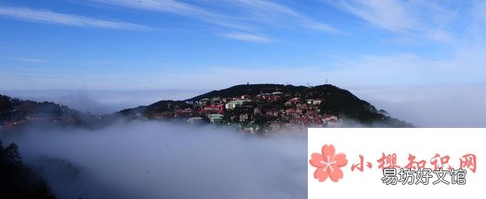 横看成岭侧成峰是哪座山?
