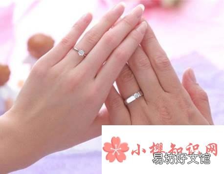 男生戒指戴在不同手指的意义是什么？