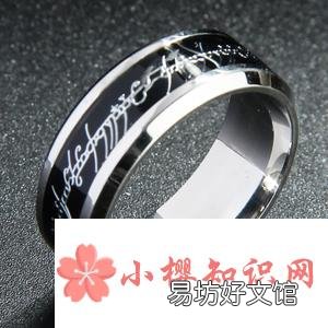 男生戒指戴在不同手指的意义是什么？