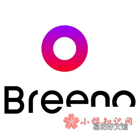 breeno是什么意思？