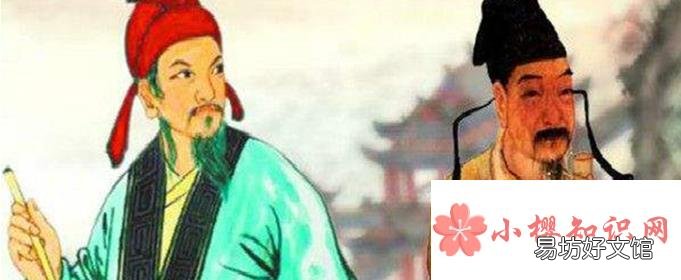 李商隐和谁被称为小李杜？
