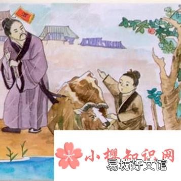 李商隐和谁被称为小李杜？