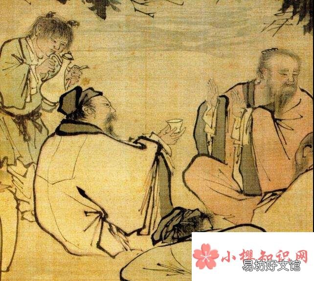 李商隐和谁被称为小李杜？