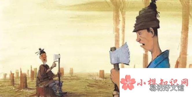 磨刀不误砍柴工这句话是什么意思?