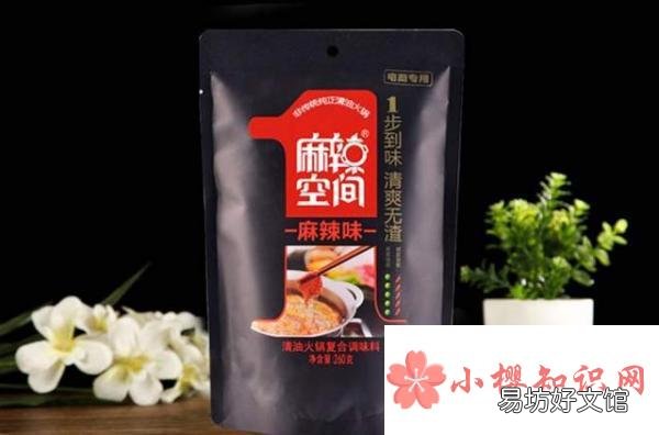 火锅底料哪个牌子最正宗好吃？