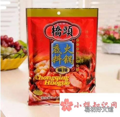 火锅底料哪个牌子最正宗好吃？