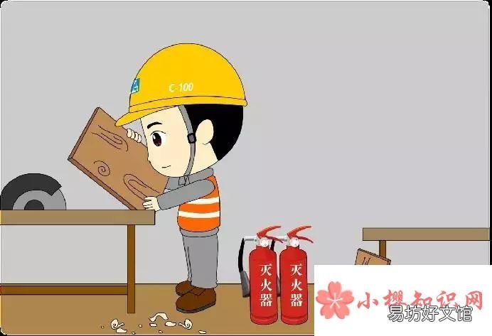冬季五防的内容是什么?