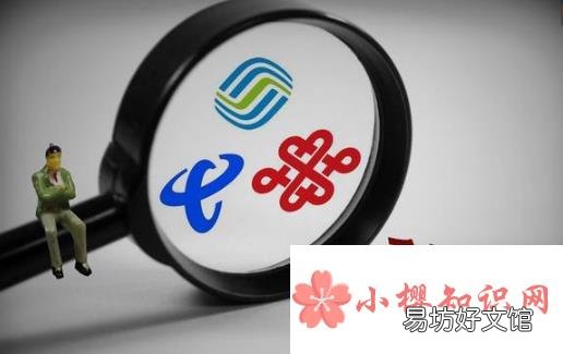 通用流量是什么意思?