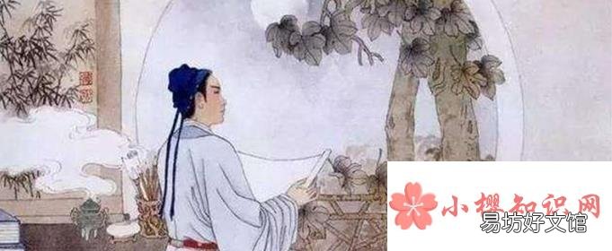 三五之夜的三五是什么意思?