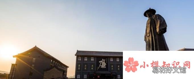 今时清官第一是谁?