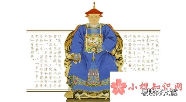 今时清官第一是谁?