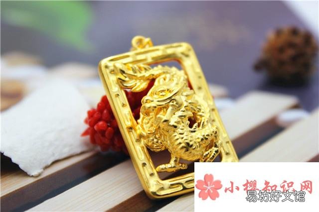 硬金是不是黄金?