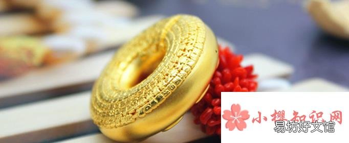 硬金是不是黄金?