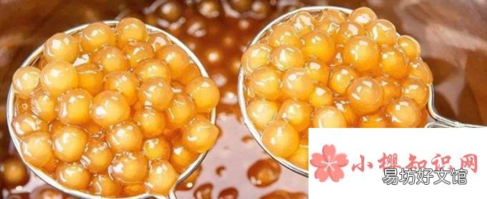 奶茶里的珍珠被吃掉后最终的结局是什么?