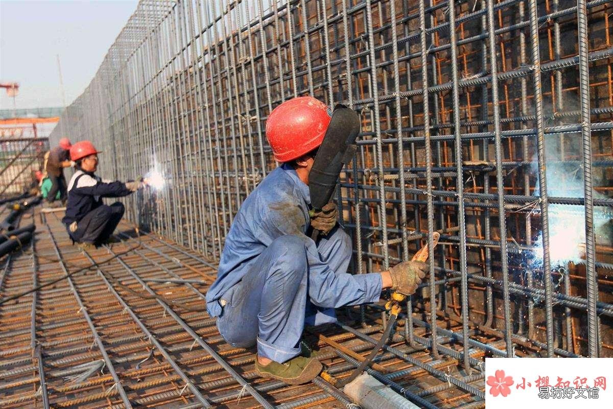 房建资质要求是什么?