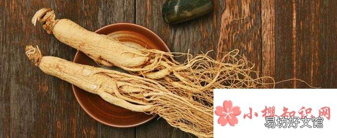 东北三宝是指什么？