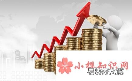 年化收益率4.5%怎么算？