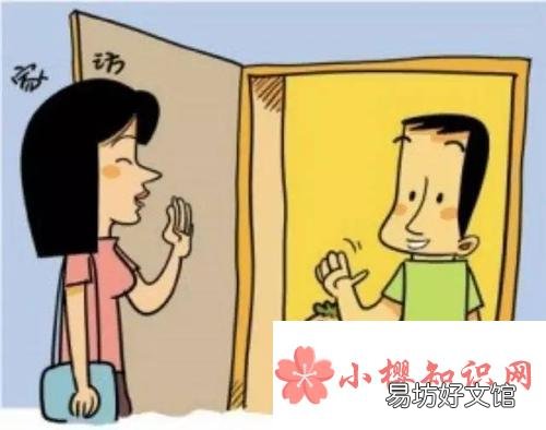 家访记录表内容怎么写?