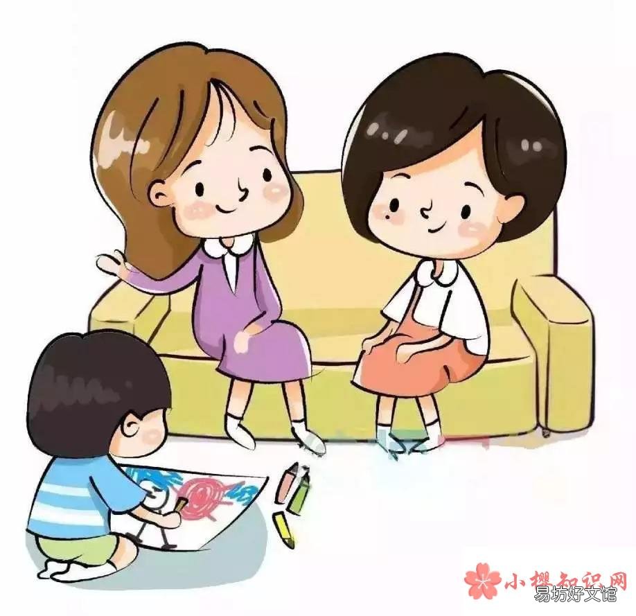 家访记录表内容怎么写?