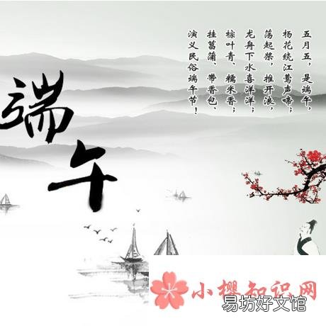 中国首个入选世界非遗的节日是哪个？