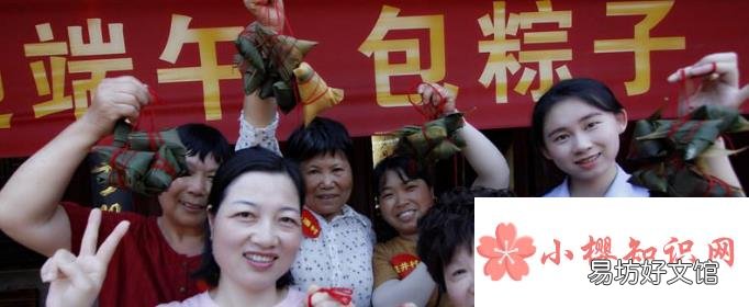 中国首个入选世界非遗的节日是哪个？